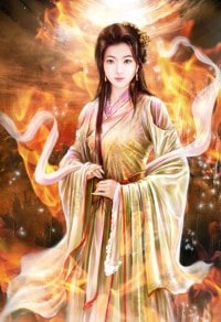 美人芜姜