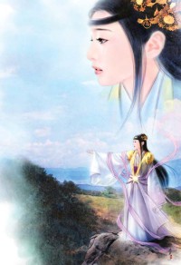 都市小神医李不凡盛诗缘